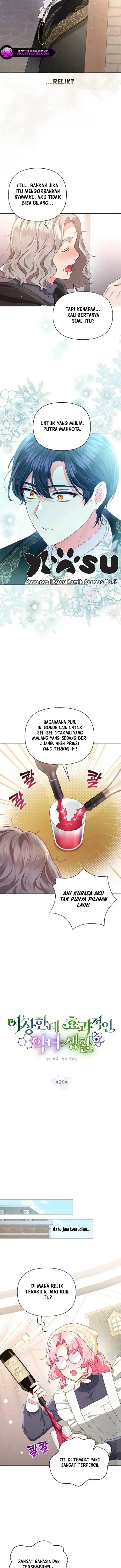 image-komik-a-strange-but-effective-villainess-life-chapter-26-2/17