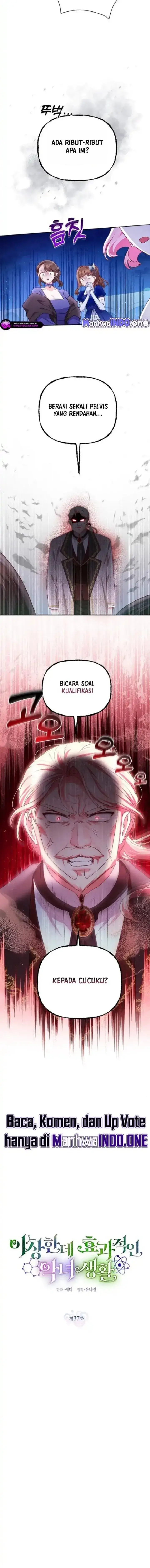 image-komik-a-strange-but-effective-villainess-life-chapter-37-3/17