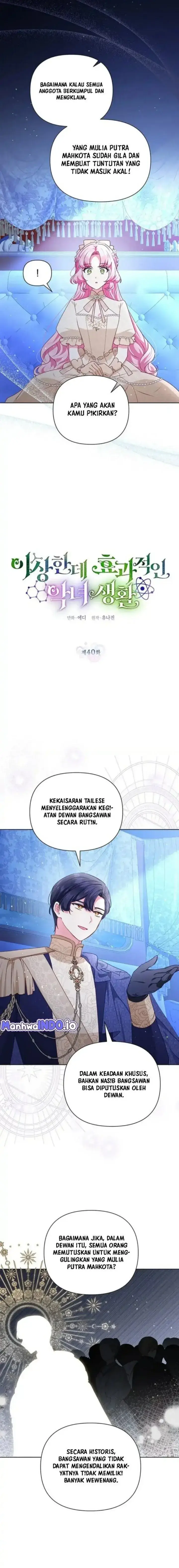 image-komik-a-strange-but-effective-villainess-life-chapter-40-2/17