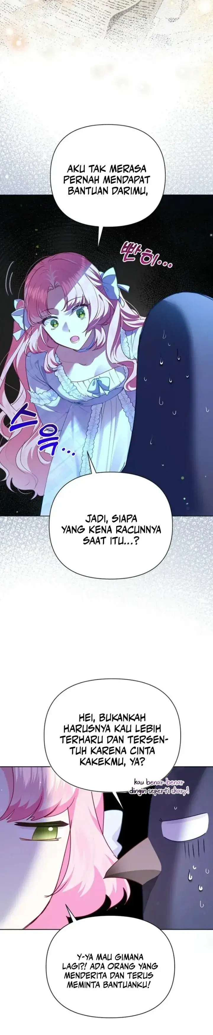 image-komik-a-strange-but-effective-villainess-life-chapter-43-5/15