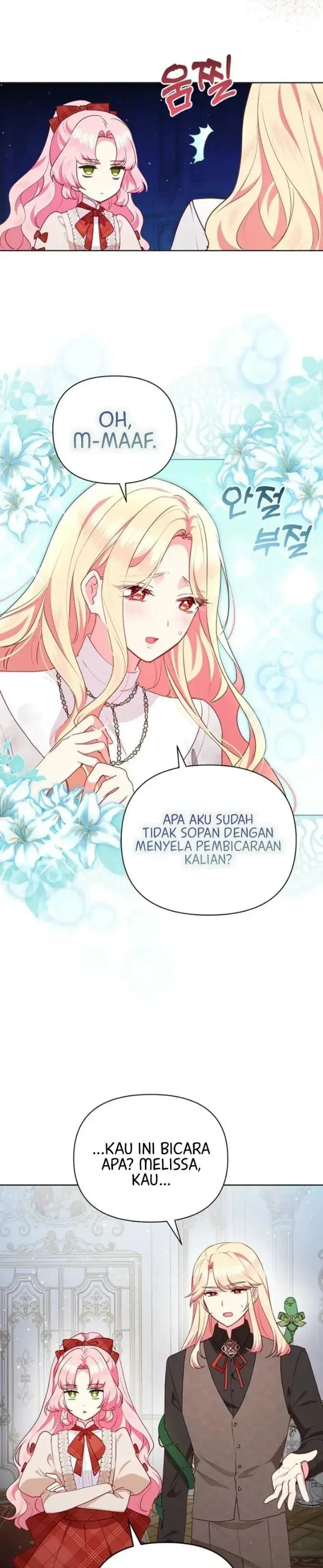 image-komik-a-strange-but-effective-villainess-life-chapter-48-5/13