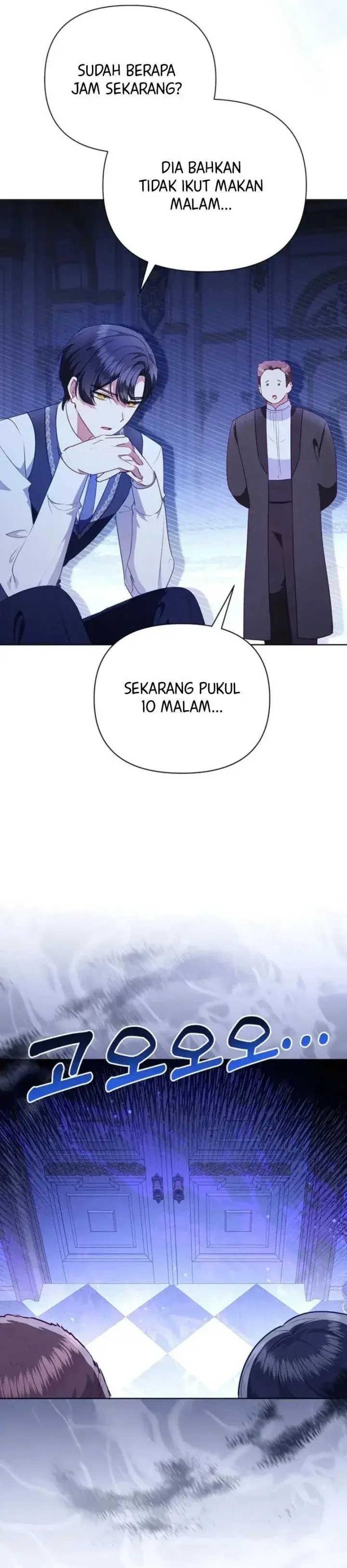 image-komik-a-strange-but-effective-villainess-life-chapter-52-3/15