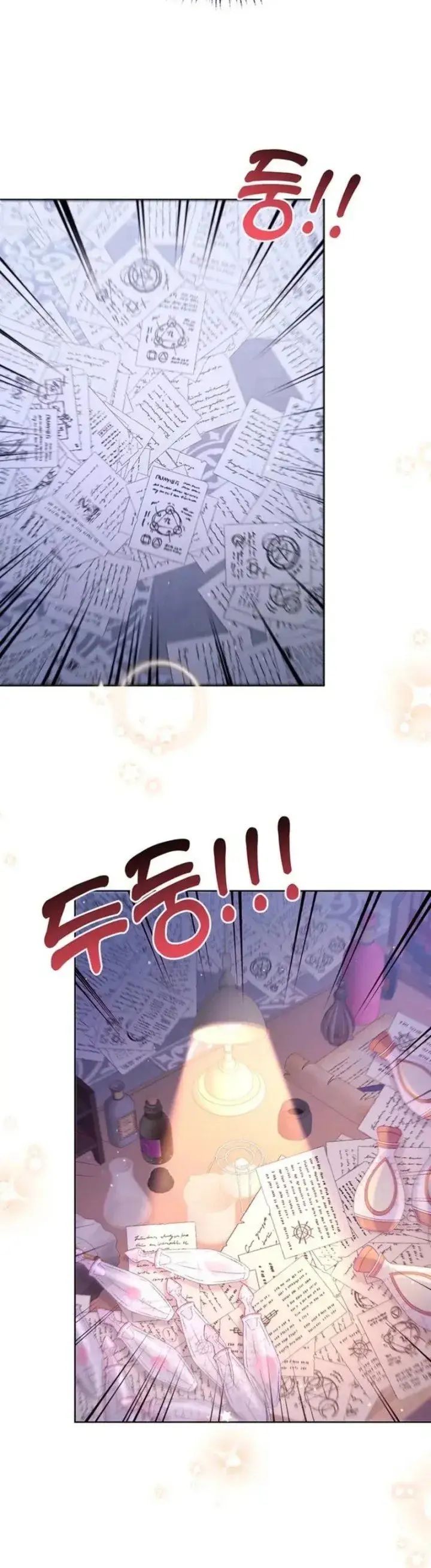 image-komik-a-strange-but-effective-villainess-life-chapter-52-7/15