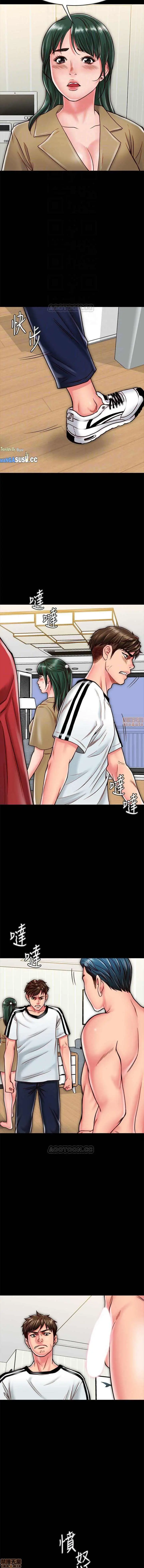 image-komik-a-strange-cohabitation-chapter-13-3/20