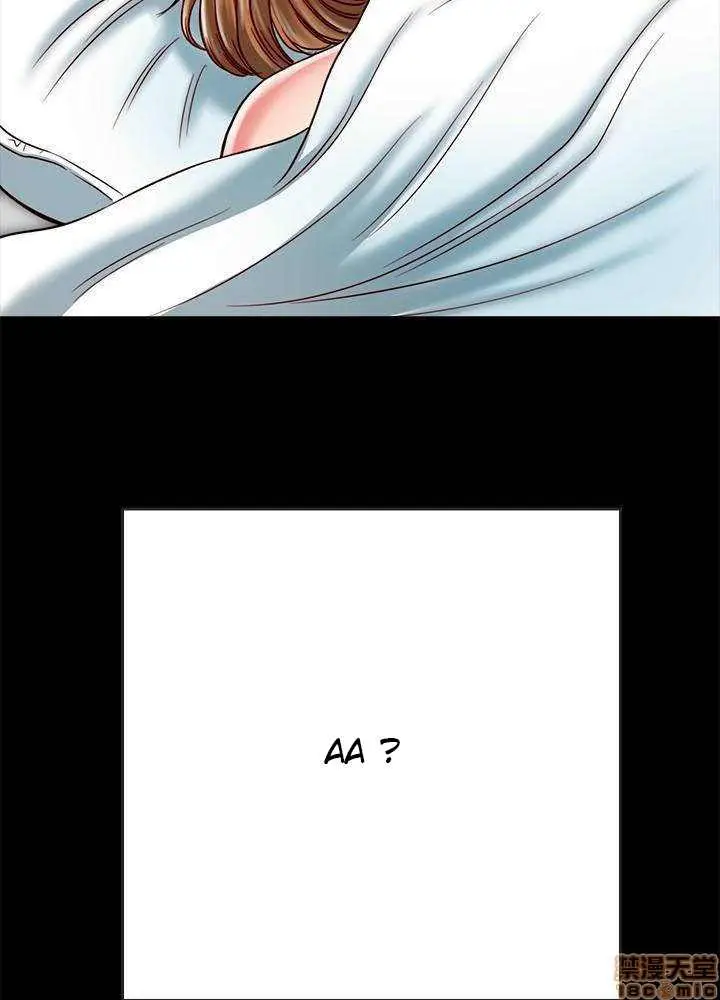 image-komik-a-strange-cohabitation-chapter-14-6/20