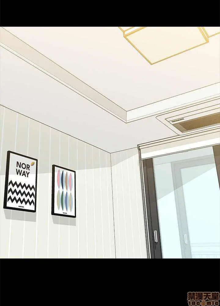 image-komik-a-strange-cohabitation-chapter-16-12/21