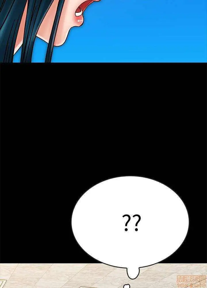 image-komik-a-strange-cohabitation-chapter-18-17/20