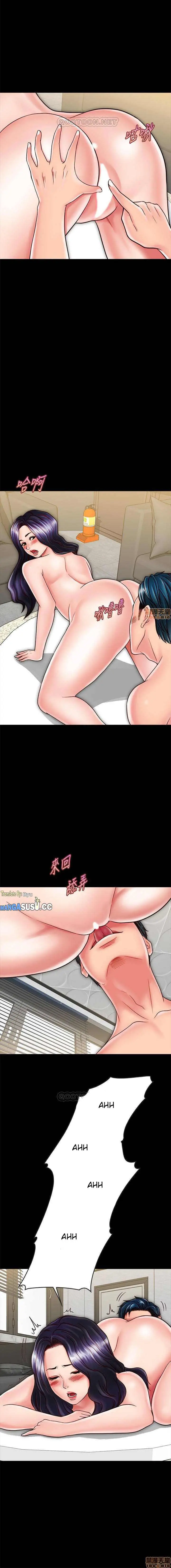 image-komik-a-strange-cohabitation-chapter-20-11/18