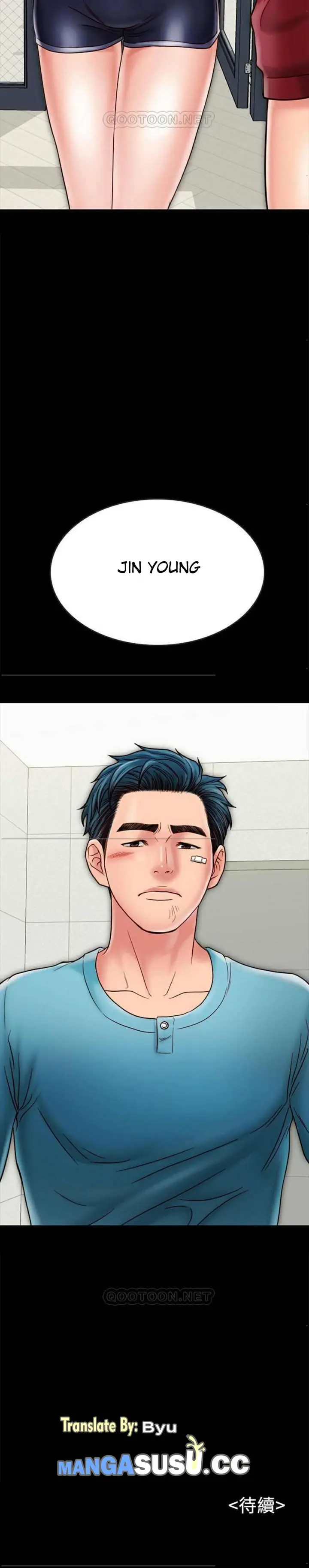 image-komik-a-strange-cohabitation-chapter-22-16/18