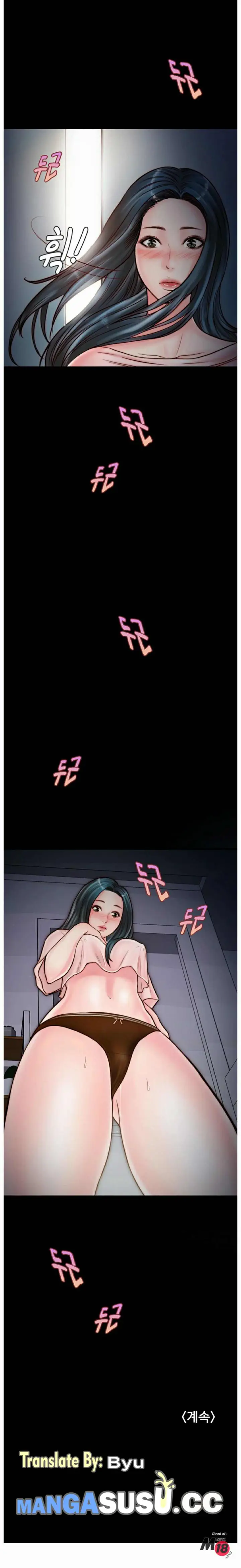 image-komik-a-strange-cohabitation-chapter-5-19/21