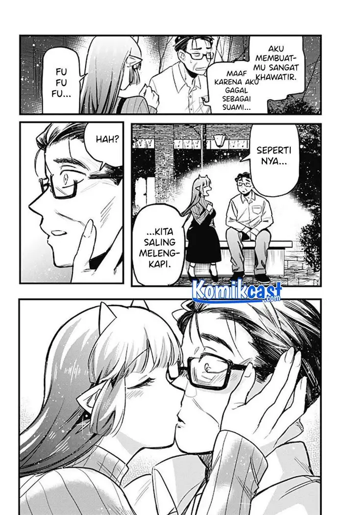 image-komik-a-succubus-and-thereafter-chapter-00-43/49