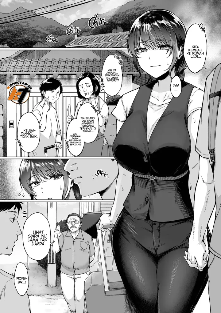 image-komik-a-summer-homecoming-chapter-1-end-2/34