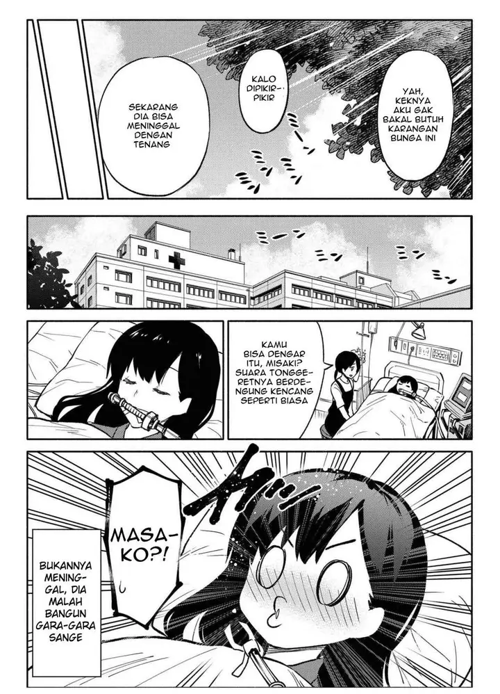 image-komik-a-summer-miracle-chapter-00-4/10