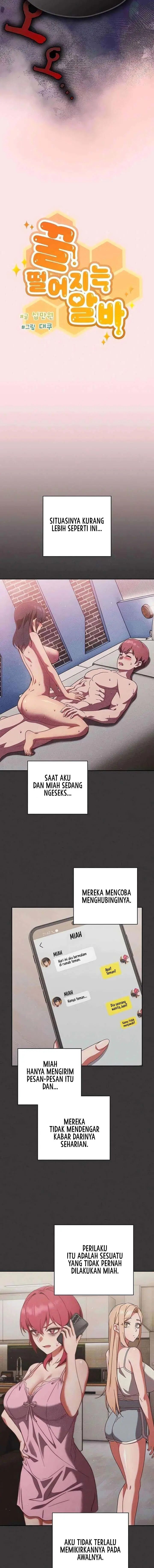 image-komik-a-sweet-part-time-job-chapter-20-4/15