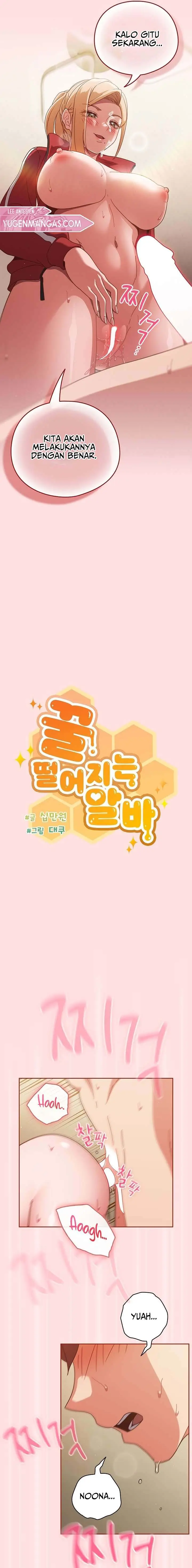 image-komik-a-sweet-part-time-job-chapter-22-8/20