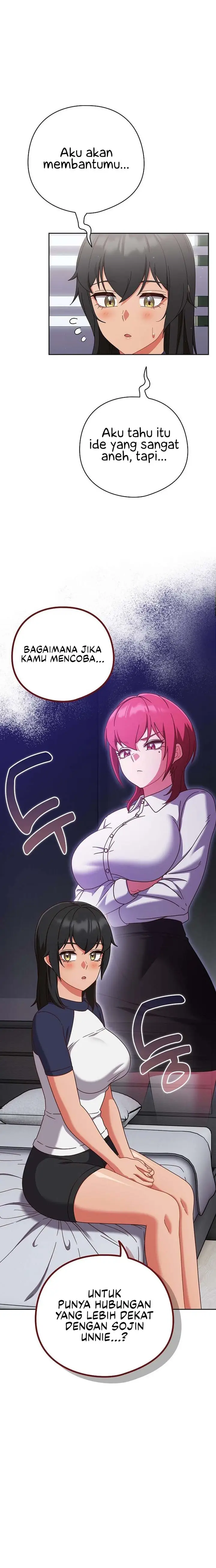 image-komik-a-sweet-part-time-job-chapter-26-1/18