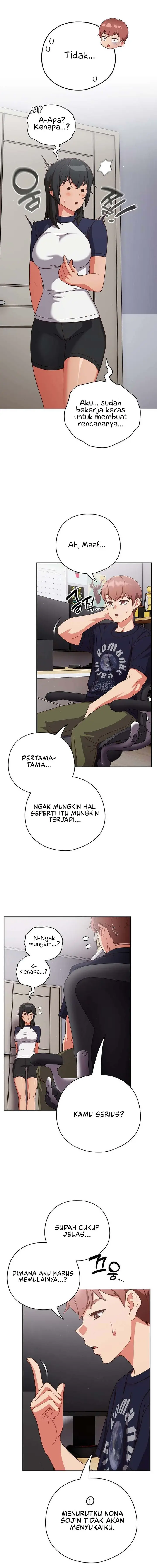 image-komik-a-sweet-part-time-job-chapter-26-5/18