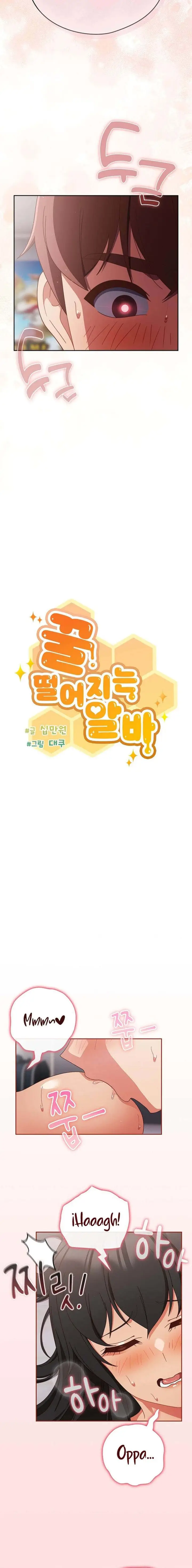 image-komik-a-sweet-part-time-job-chapter-27-9/20