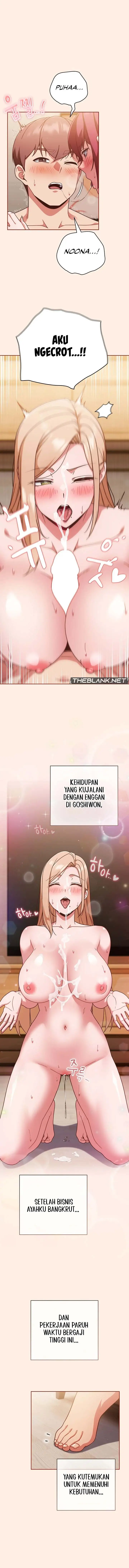 image-komik-a-sweet-part-time-job-chapter-45-end-13/19