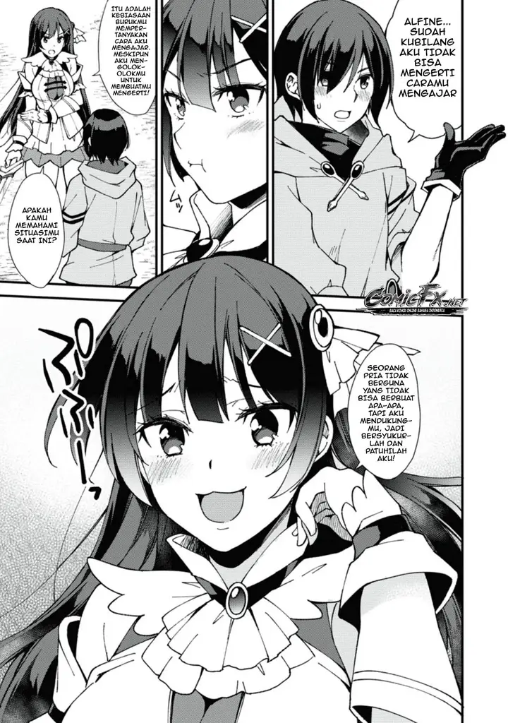 image-komik-a-sword-master-childhood-friend-power-harassed-me-harshly-so-i-broke-off-our-relationship-and-make-a-fresh-start-at-the-frontier-as-a-magic-swordsman-chapter-1-4/29