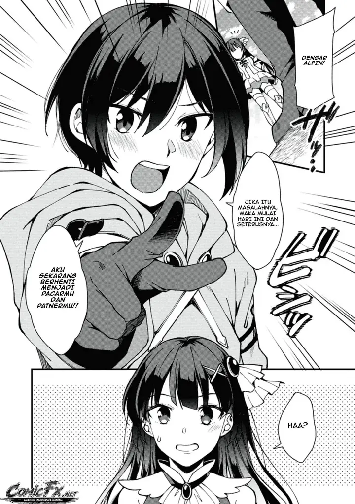 image-komik-a-sword-master-childhood-friend-power-harassed-me-harshly-so-i-broke-off-our-relationship-and-make-a-fresh-start-at-the-frontier-as-a-magic-swordsman-chapter-1-6/29