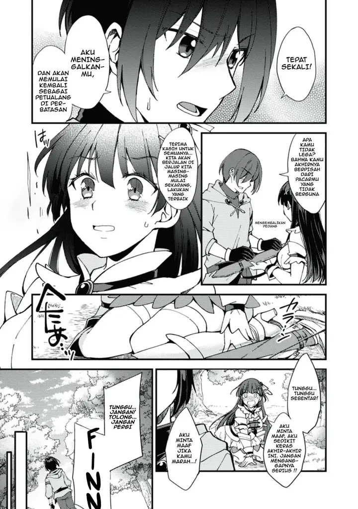 image-komik-a-sword-master-childhood-friend-power-harassed-me-harshly-so-i-broke-off-our-relationship-and-make-a-fresh-start-at-the-frontier-as-a-magic-swordsman-chapter-1-9/29