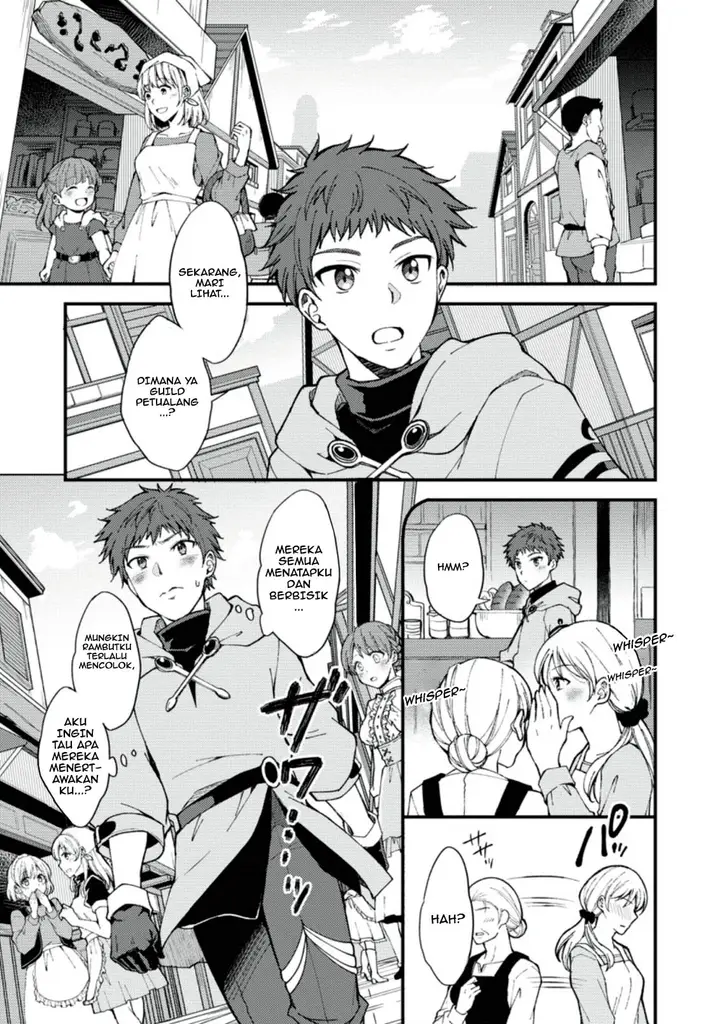 image-komik-a-sword-master-childhood-friend-power-harassed-me-harshly-so-i-broke-off-our-relationship-and-make-a-fresh-start-at-the-frontier-as-a-magic-swordsman-chapter-1-13/29