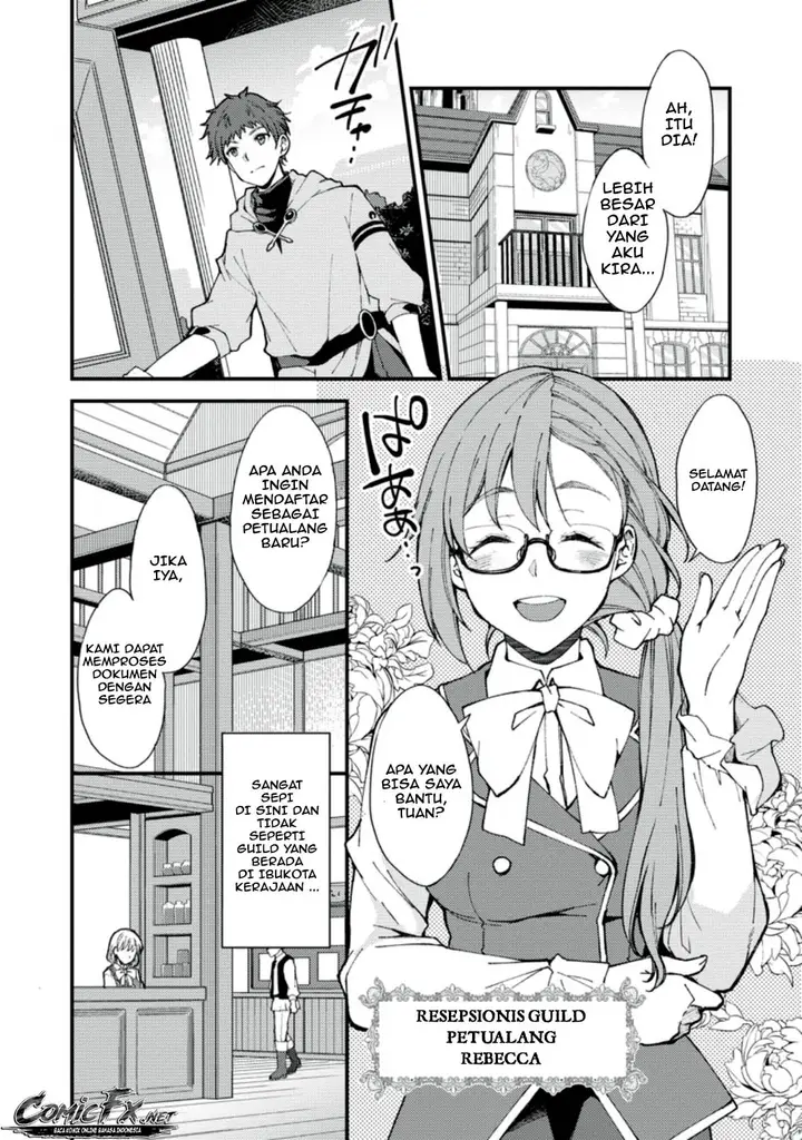 image-komik-a-sword-master-childhood-friend-power-harassed-me-harshly-so-i-broke-off-our-relationship-and-make-a-fresh-start-at-the-frontier-as-a-magic-swordsman-chapter-1-14/29