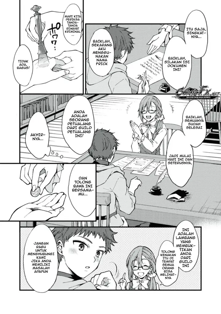 image-komik-a-sword-master-childhood-friend-power-harassed-me-harshly-so-i-broke-off-our-relationship-and-make-a-fresh-start-at-the-frontier-as-a-magic-swordsman-chapter-1-16/29