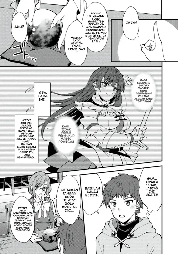 image-komik-a-sword-master-childhood-friend-power-harassed-me-harshly-so-i-broke-off-our-relationship-and-make-a-fresh-start-at-the-frontier-as-a-magic-swordsman-chapter-1-17/29