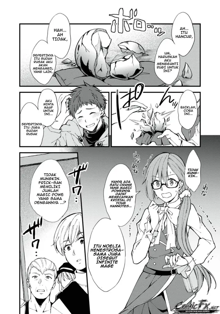 image-komik-a-sword-master-childhood-friend-power-harassed-me-harshly-so-i-broke-off-our-relationship-and-make-a-fresh-start-at-the-frontier-as-a-magic-swordsman-chapter-1-18/29