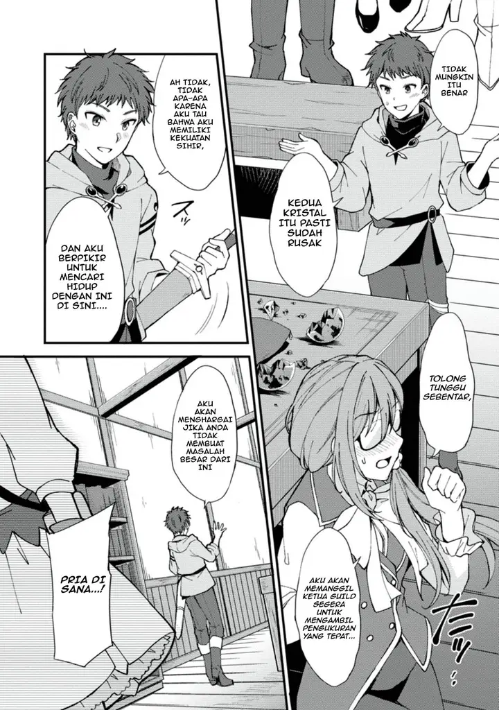 image-komik-a-sword-master-childhood-friend-power-harassed-me-harshly-so-i-broke-off-our-relationship-and-make-a-fresh-start-at-the-frontier-as-a-magic-swordsman-chapter-1-19/29