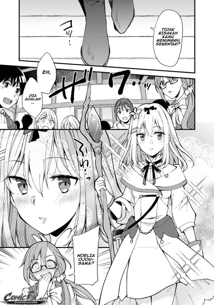 image-komik-a-sword-master-childhood-friend-power-harassed-me-harshly-so-i-broke-off-our-relationship-and-make-a-fresh-start-at-the-frontier-as-a-magic-swordsman-chapter-1-20/29