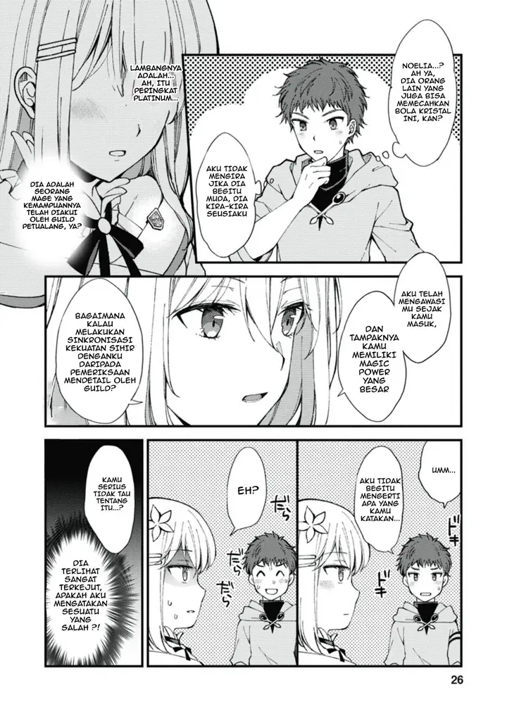 image-komik-a-sword-master-childhood-friend-power-harassed-me-harshly-so-i-broke-off-our-relationship-and-make-a-fresh-start-at-the-frontier-as-a-magic-swordsman-chapter-1-21/29