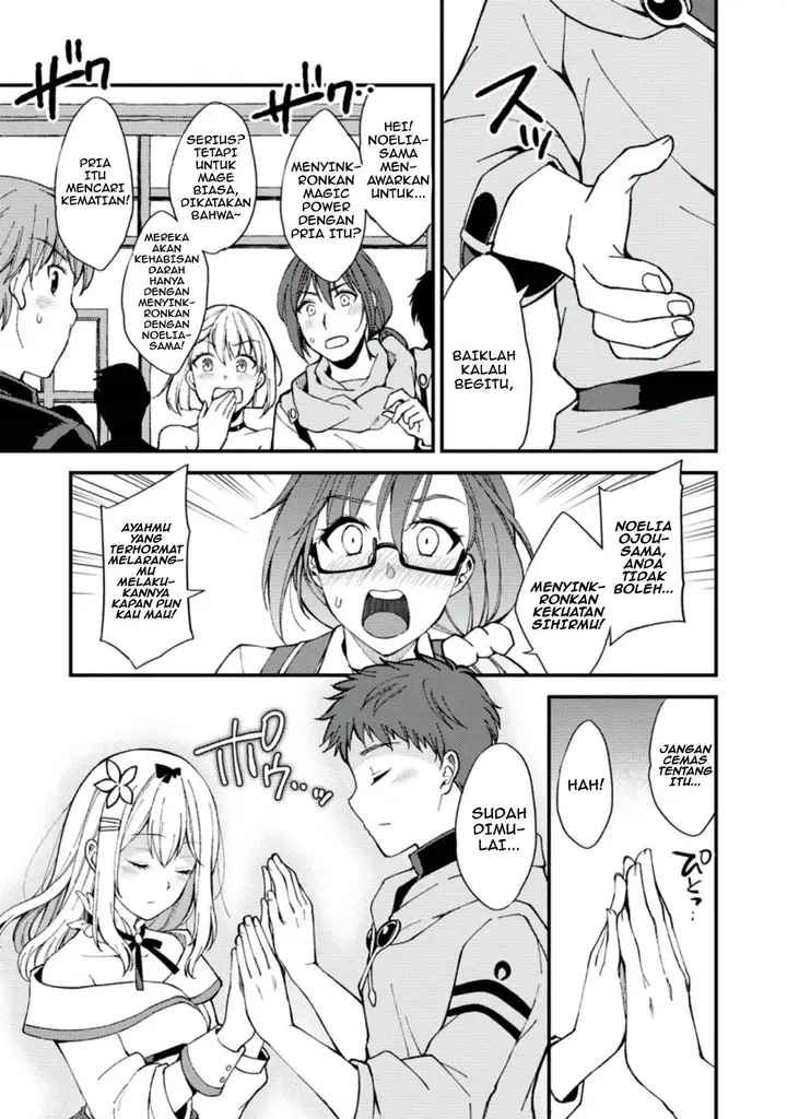 image-komik-a-sword-master-childhood-friend-power-harassed-me-harshly-so-i-broke-off-our-relationship-and-make-a-fresh-start-at-the-frontier-as-a-magic-swordsman-chapter-1-23/29