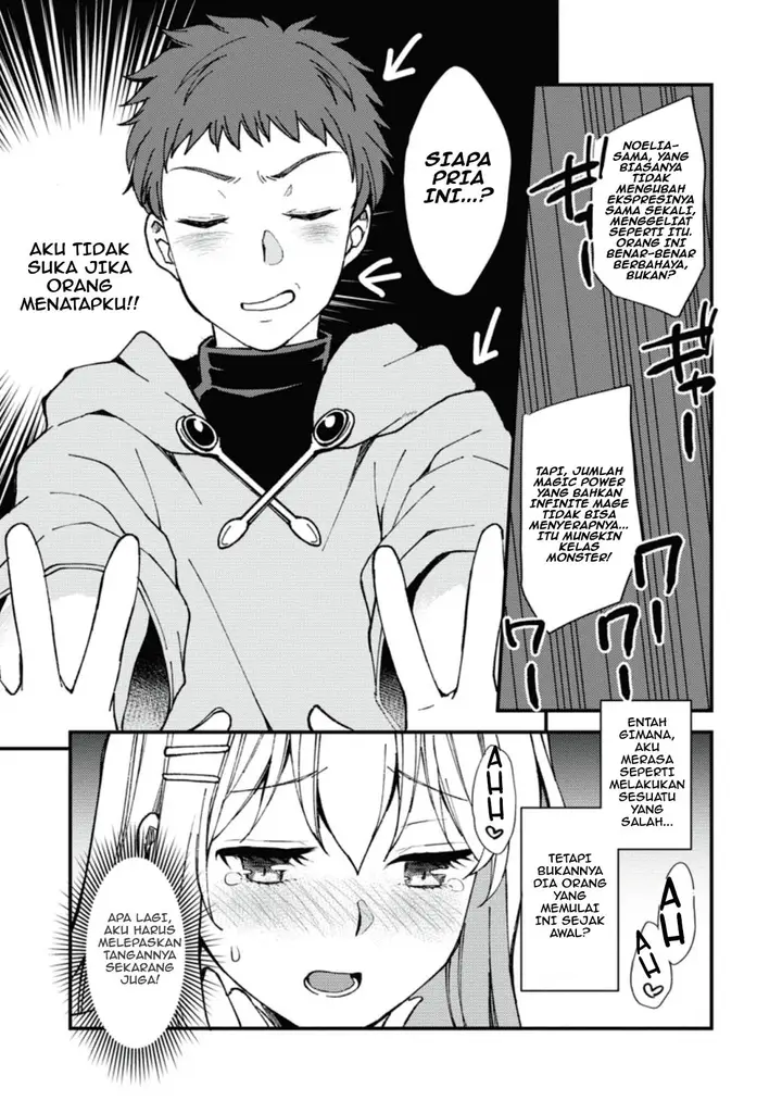image-komik-a-sword-master-childhood-friend-power-harassed-me-harshly-so-i-broke-off-our-relationship-and-make-a-fresh-start-at-the-frontier-as-a-magic-swordsman-chapter-1-25/29