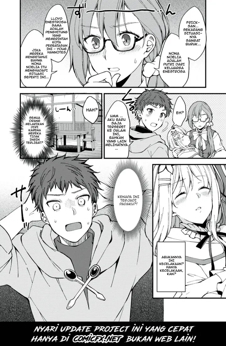 image-komik-a-sword-master-childhood-friend-power-harassed-me-harshly-so-i-broke-off-our-relationship-and-make-a-fresh-start-at-the-frontier-as-a-magic-swordsman-chapter-1-26/29