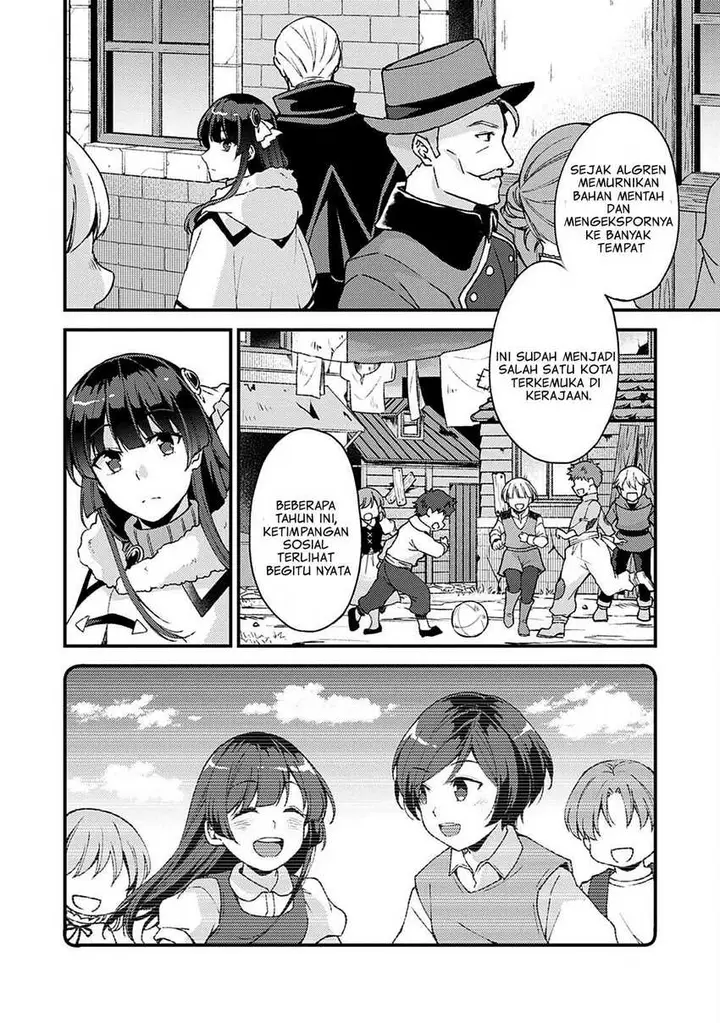 image-komik-a-sword-master-childhood-friend-power-harassed-me-harshly-so-i-broke-off-our-relationship-and-make-a-fresh-start-at-the-frontier-as-a-magic-swordsman-chapter-10-2/33