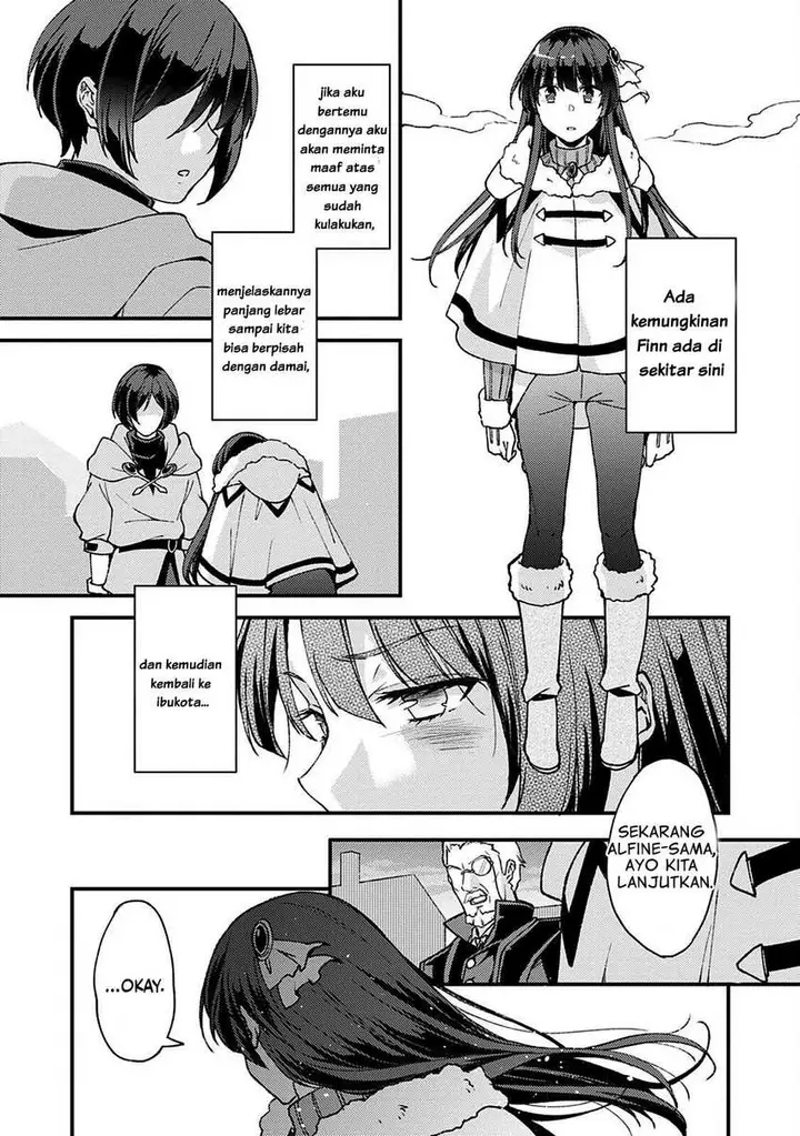 image-komik-a-sword-master-childhood-friend-power-harassed-me-harshly-so-i-broke-off-our-relationship-and-make-a-fresh-start-at-the-frontier-as-a-magic-swordsman-chapter-10-3/33