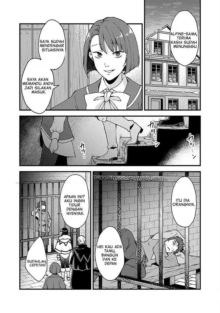 image-komik-a-sword-master-childhood-friend-power-harassed-me-harshly-so-i-broke-off-our-relationship-and-make-a-fresh-start-at-the-frontier-as-a-magic-swordsman-chapter-10-4/33