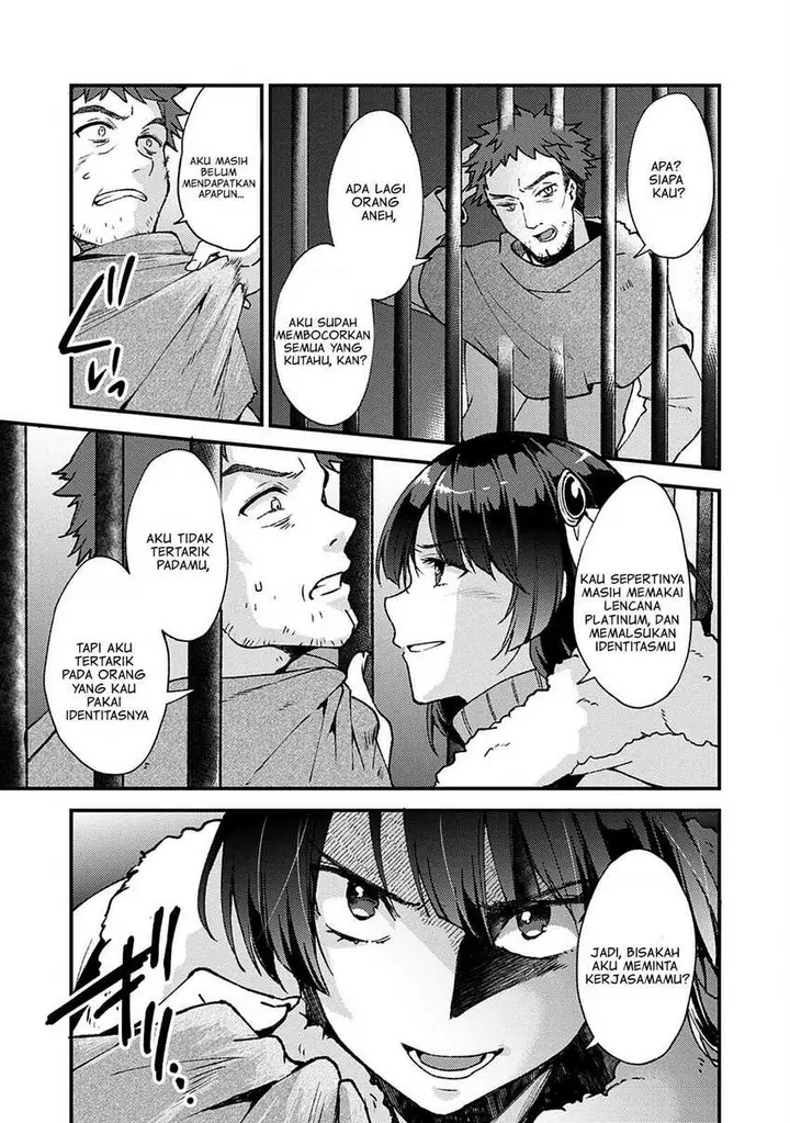 image-komik-a-sword-master-childhood-friend-power-harassed-me-harshly-so-i-broke-off-our-relationship-and-make-a-fresh-start-at-the-frontier-as-a-magic-swordsman-chapter-10-5/33