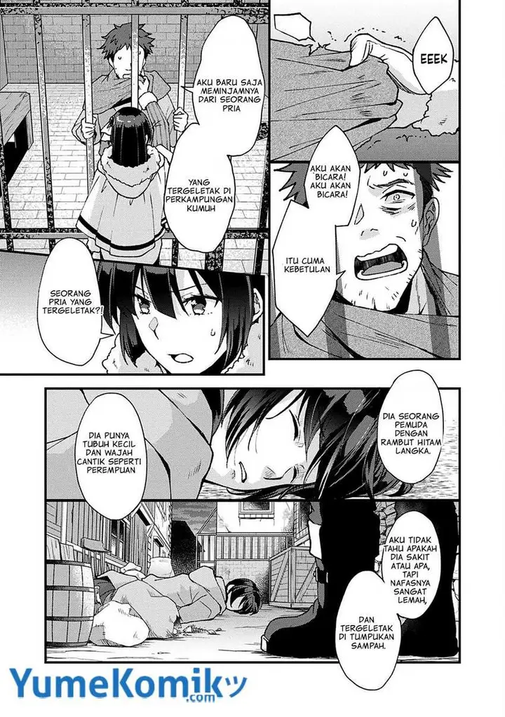 image-komik-a-sword-master-childhood-friend-power-harassed-me-harshly-so-i-broke-off-our-relationship-and-make-a-fresh-start-at-the-frontier-as-a-magic-swordsman-chapter-10-6/33
