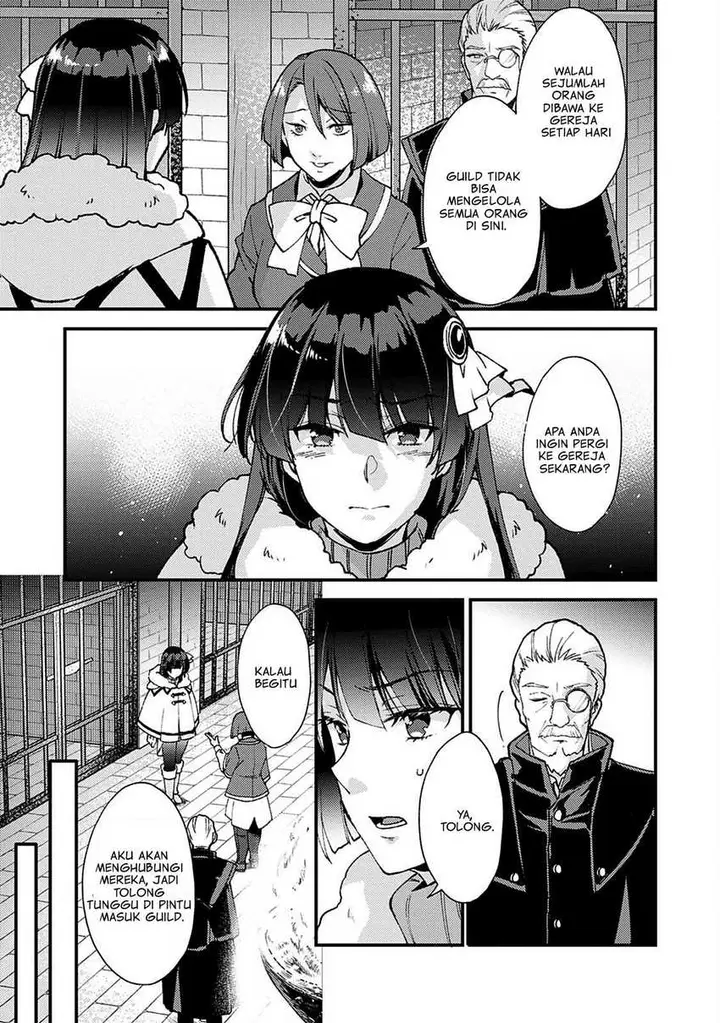 image-komik-a-sword-master-childhood-friend-power-harassed-me-harshly-so-i-broke-off-our-relationship-and-make-a-fresh-start-at-the-frontier-as-a-magic-swordsman-chapter-10-9/33