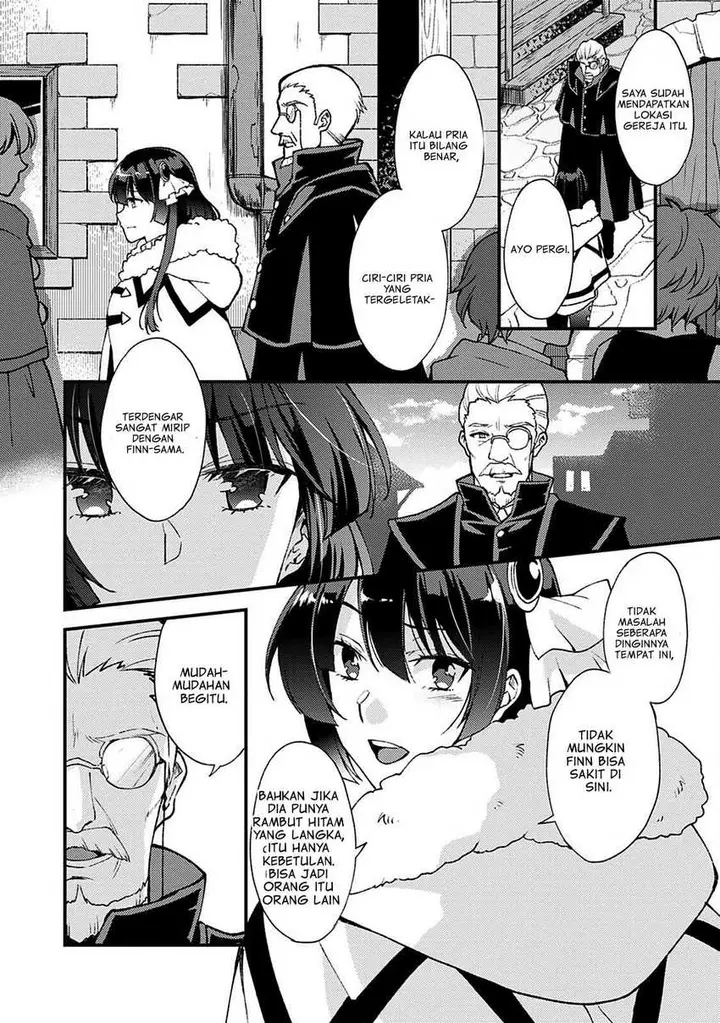image-komik-a-sword-master-childhood-friend-power-harassed-me-harshly-so-i-broke-off-our-relationship-and-make-a-fresh-start-at-the-frontier-as-a-magic-swordsman-chapter-10-10/33