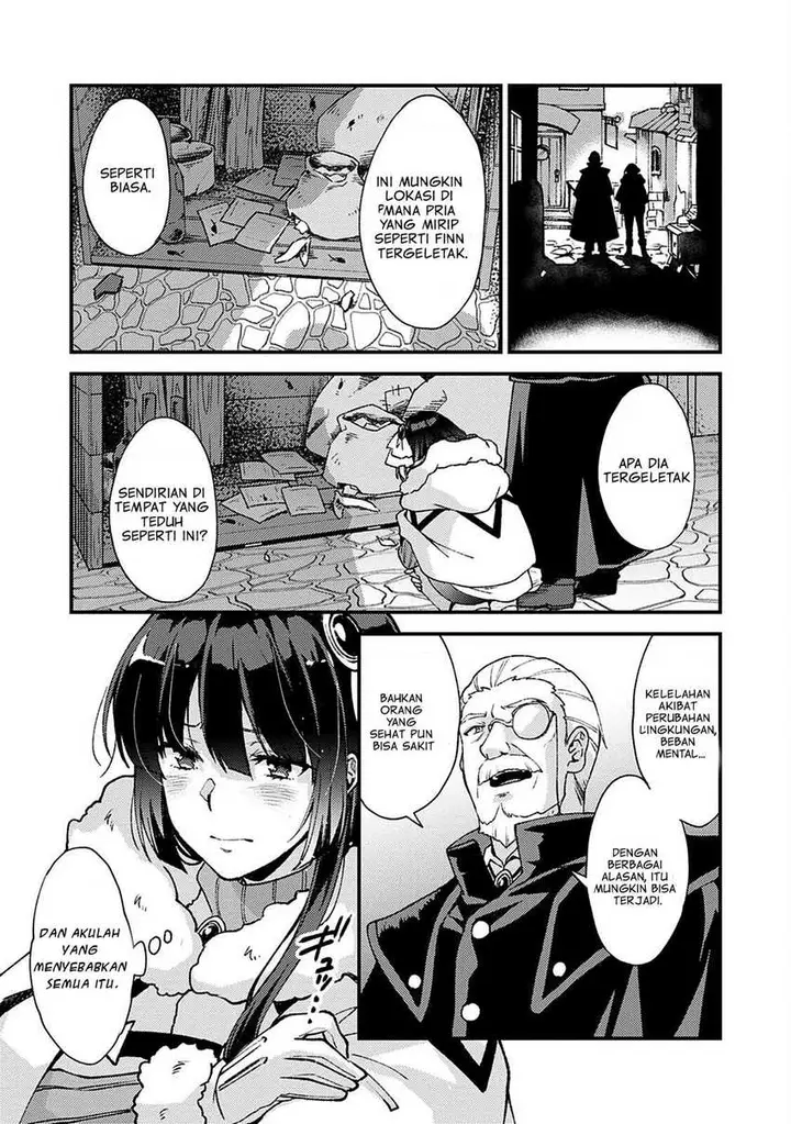 image-komik-a-sword-master-childhood-friend-power-harassed-me-harshly-so-i-broke-off-our-relationship-and-make-a-fresh-start-at-the-frontier-as-a-magic-swordsman-chapter-10-11/33