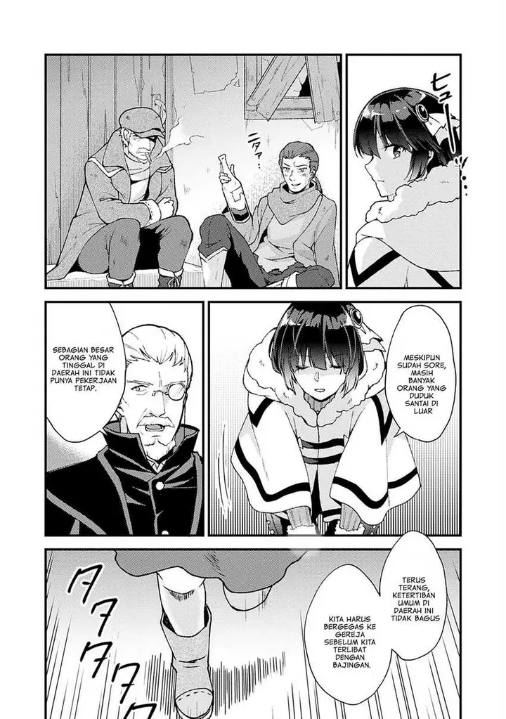 image-komik-a-sword-master-childhood-friend-power-harassed-me-harshly-so-i-broke-off-our-relationship-and-make-a-fresh-start-at-the-frontier-as-a-magic-swordsman-chapter-10-12/33