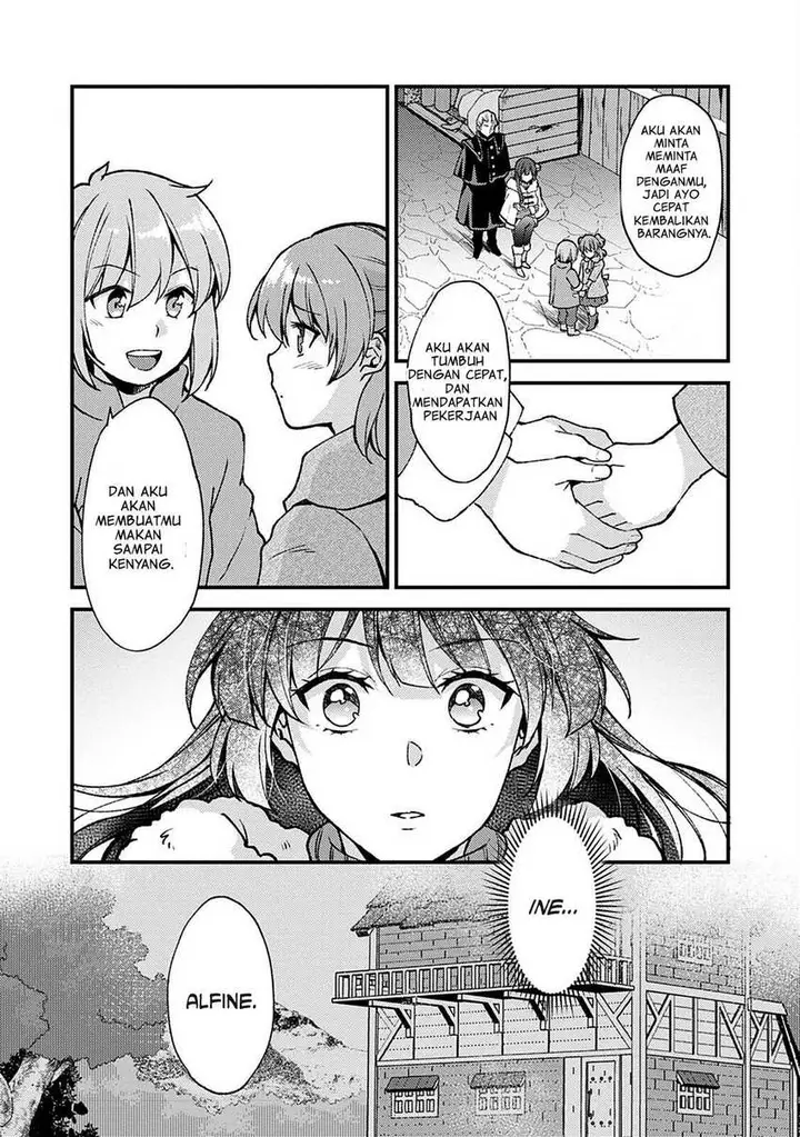 image-komik-a-sword-master-childhood-friend-power-harassed-me-harshly-so-i-broke-off-our-relationship-and-make-a-fresh-start-at-the-frontier-as-a-magic-swordsman-chapter-10-16/33