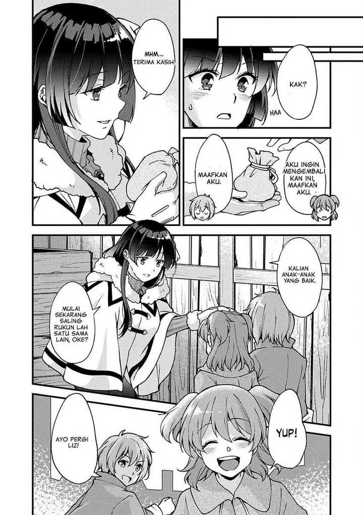 image-komik-a-sword-master-childhood-friend-power-harassed-me-harshly-so-i-broke-off-our-relationship-and-make-a-fresh-start-at-the-frontier-as-a-magic-swordsman-chapter-10-18/33
