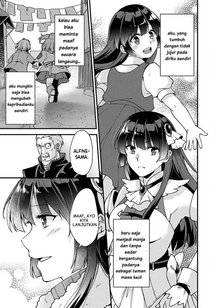image-komik-a-sword-master-childhood-friend-power-harassed-me-harshly-so-i-broke-off-our-relationship-and-make-a-fresh-start-at-the-frontier-as-a-magic-swordsman-chapter-10-19/33