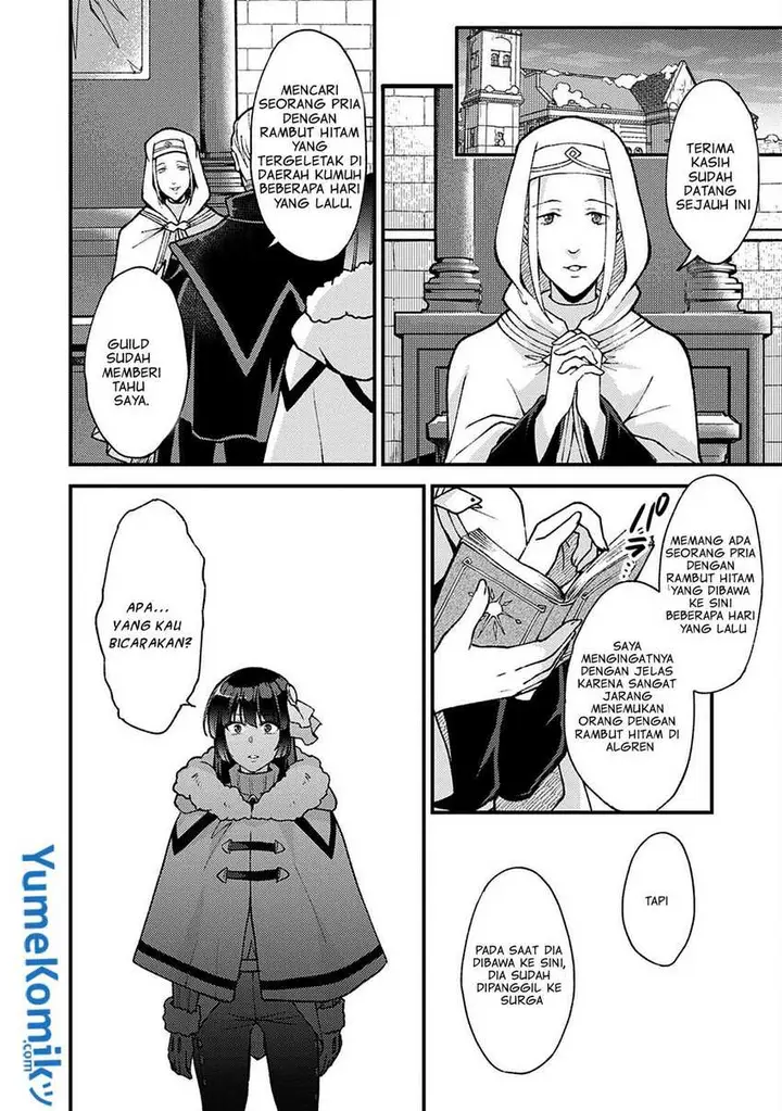 image-komik-a-sword-master-childhood-friend-power-harassed-me-harshly-so-i-broke-off-our-relationship-and-make-a-fresh-start-at-the-frontier-as-a-magic-swordsman-chapter-10-20/33